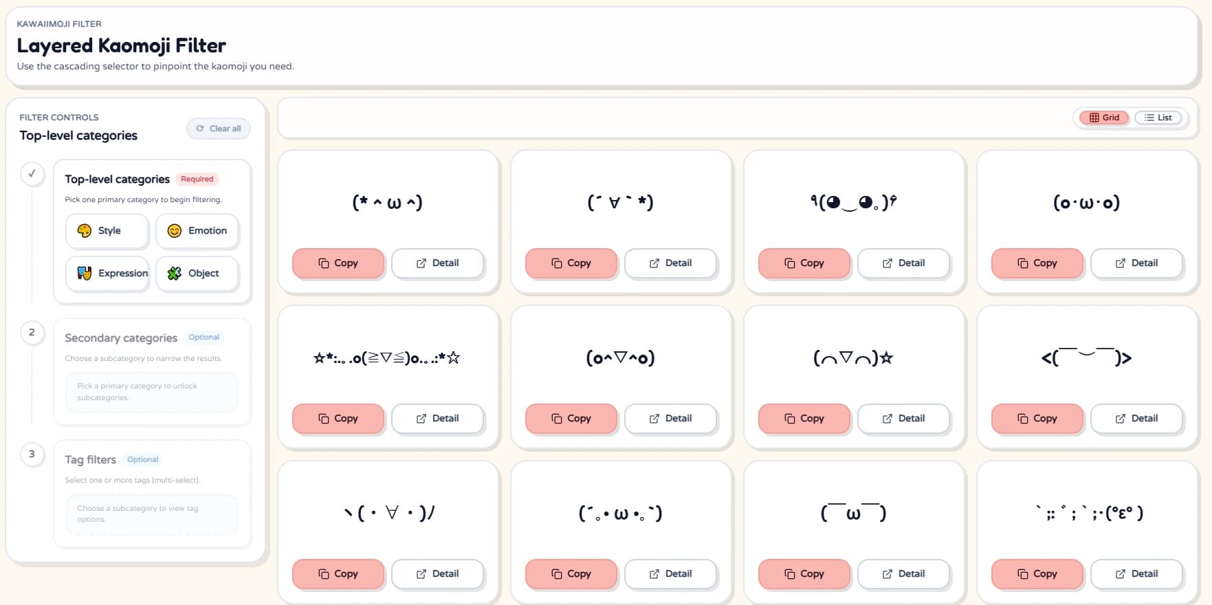 3-Level Filter System